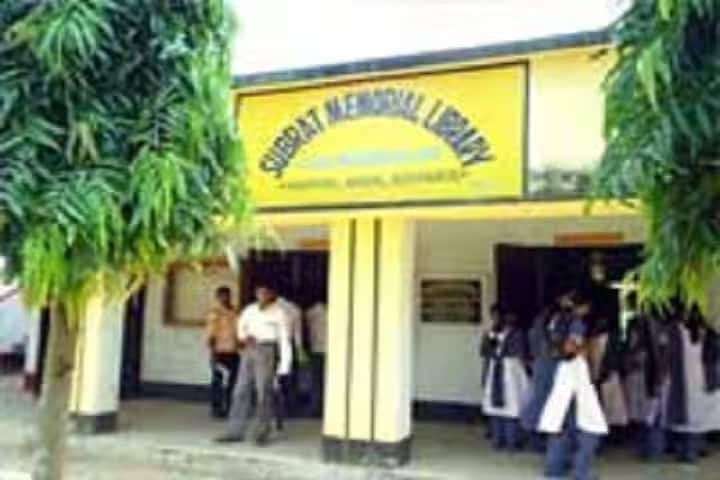 Alaka Mahabidyalaya campus in Jagatsinghpur, Odisha, India — photo 2