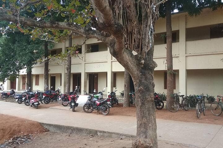 Biswasray Science College campus in Ganjam, Odisha, India — photo 1