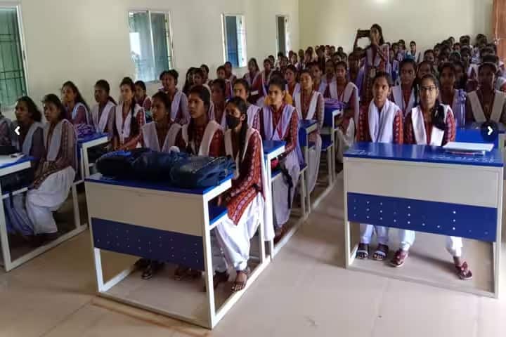 Sunabeda Women's Degree College campus in Sunabeda, Odisha, India — photo 2