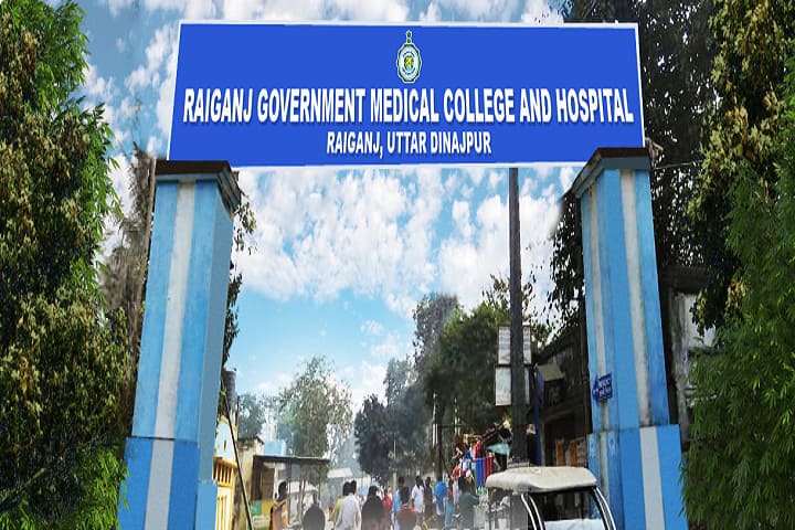 Raiganj Government Medical College and Hospital campus in Raiganj, West Bengal, India — photo 1