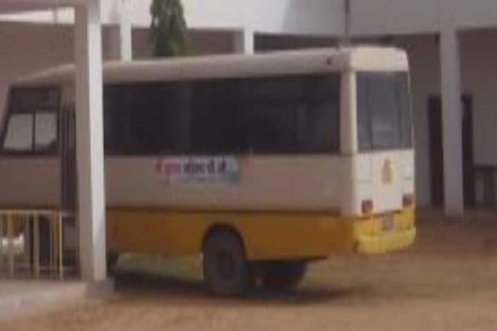 Shri Krishna Mahila Mahavidyalaya campus in Jaipur, Rajasthan, India — photo 2