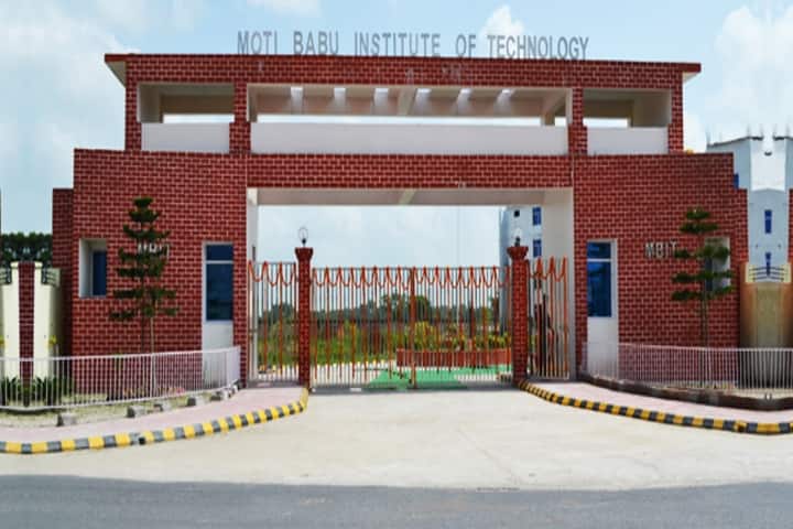 Moti Babu Institute of Technology campus in Forbesganj, Bihar, India — photo 1