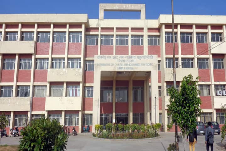 Deen Bandhu Sir Chhotu Ram Government Polytechnic campus in Rohtak, Haryana, India — photo 1