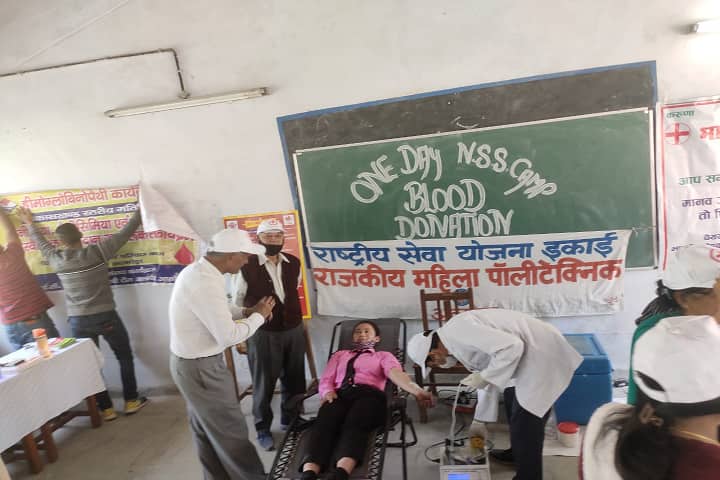 Government Girl's Polytechnic campus in Almora, Uttarakhand, India — photo 4