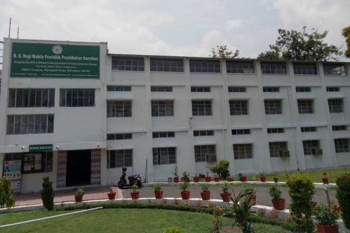 BS Negi Mahila Pravidhik Prashikshan Sansthan, Dehradun campus in Dehradun, Uttarakhand, India