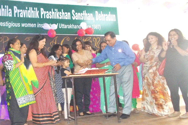BS Negi Mahila Pravidhik Prashikshan Sansthan campus in Dehradun, Uttarakhand, India — photo 5