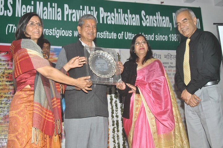 BS Negi Mahila Pravidhik Prashikshan Sansthan campus in Dehradun, Uttarakhand, India — photo 6