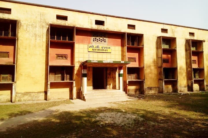 Government Polytechnic campus in Lucknow, Uttar Pradesh, India — photo 3
