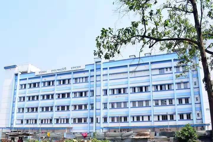 Prafulla Chandra Sen Government Medical College and Hospital campus in Hooghly, West Bengal, India — photo 1