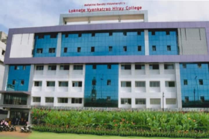 Loknete Vyankatrao Hiray Arts campus in Nashik, Maharashtra, India — photo 1