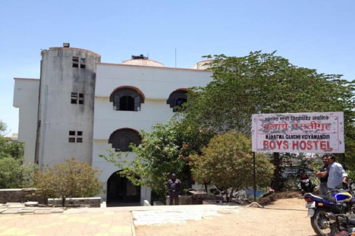 Loknete Vyankatrao Hiray Arts campus in Nashik, Maharashtra, India — photo 2