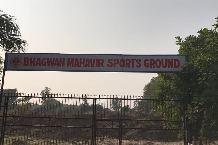 Bhagwan Mahavir College of Business Administration campus in Surat, Gujarat, India — photo 3