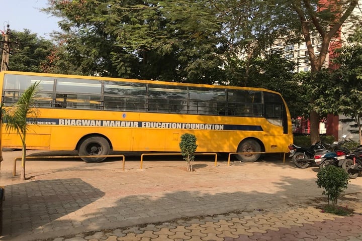 Bhagwan Mahavir College of Business Administration campus in Surat, Gujarat, India — photo 4