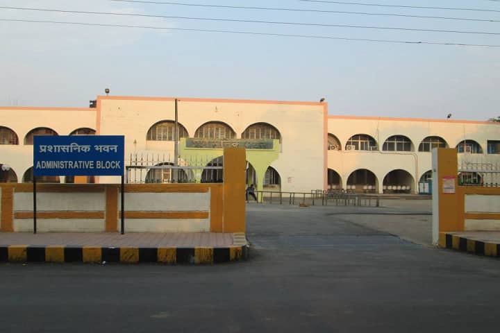 School of Studies in Engineering and Technology, Guru Ghasidas Vishwavidyalaya, Bilaspur campus in Bilaspur, Chhattisgarh, India