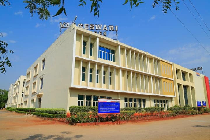 Vaageshwari College of Engineering campus in Karimnagar, Telangana, India — photo 1