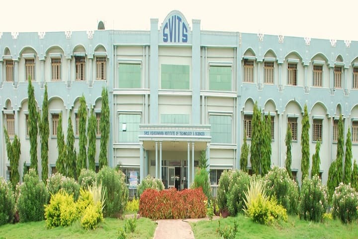 Sree Visvesvaraya Institute of Technology and Science campus in Mahabubnagar, Telangana, India — photo 1