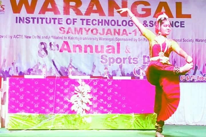WITS Warangal campus in Warangal, Telangana, India — photo 6