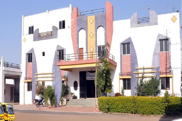 Maa Narmada College campus in Dhamnod, Madhya Pradesh, India — photo 2