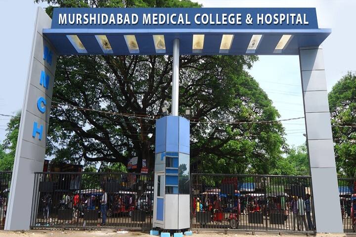 Murshidabad Medical College and Hospital, Murshidabad campus in Berhampore, West Bengal, India