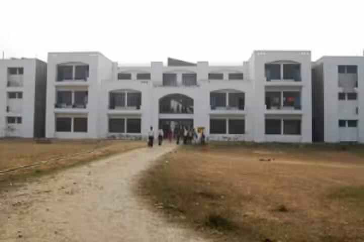 Kamla Nehru Institute of Physical and Social Sciences campus in Sultanpur, Uttar Pradesh, India — photo 4