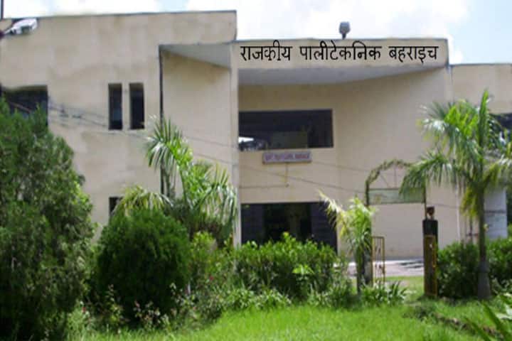 Government Polytechnic, Bahraich campus in Bahraich, Uttar Pradesh, India