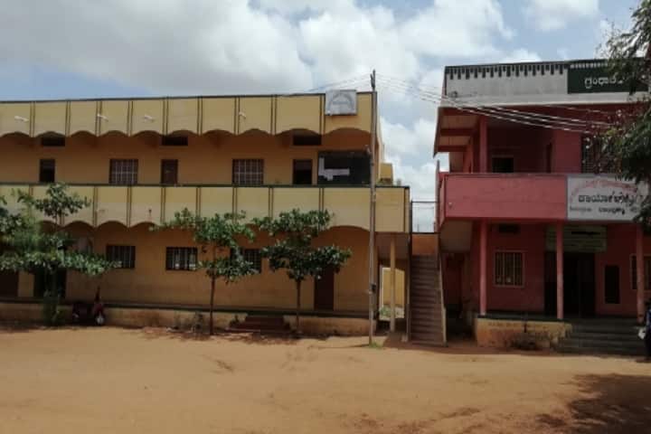 Sri Jatangi Rameshwara Rural First Grade College campus in Chitradurga, Karnataka, India — photo 1