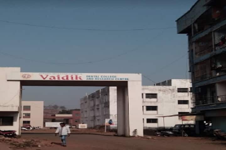 Vaidik Dental College and Research Centre campus in Daman, Daman and Diu, India — photo 1