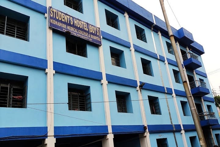 Midnapore Medical College campus in Medinipur, West Bengal, India — photo 4