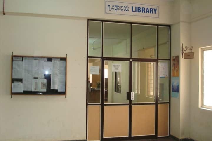 The Oxford Dental College and Hospital campus in Bangalore, Karnataka, India — photo 6