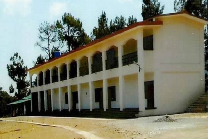 Government Degree College campus in Almora, Uttarakhand, India — photo 1
