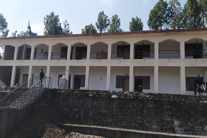 Government Degree College campus in Almora, Uttarakhand, India — photo 2