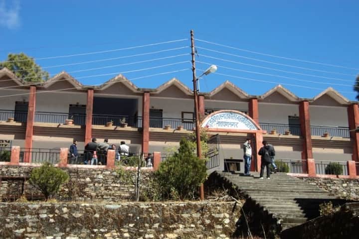 Government Post Graduate College campus in Pithoragarh, Uttarakhand, India — photo 2