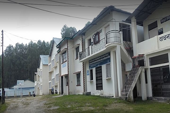 Government Post Graduate College, Ranikhet campus in Ranikhet, Uttarakhand, India