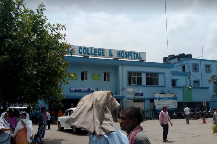 Malda Medical College and Hospital campus in Malda, West Bengal, India — photo 4