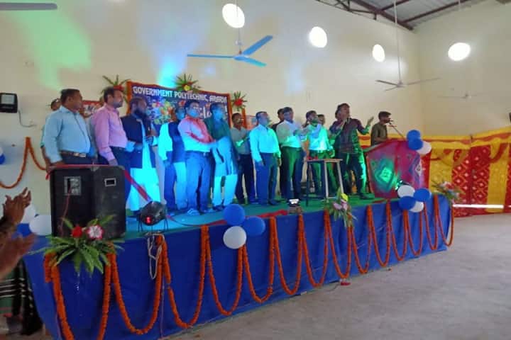 Government Polytechnic campus in Araria, Bihar, India — photo 3