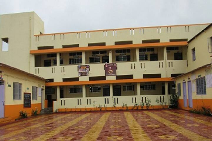 Shikshanmaharshi Bapuji Salunkhe Mahavidyalaya campus in Karad, Maharashtra, India — photo 1