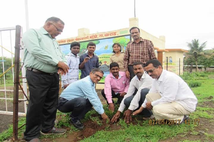 Shikshanmaharshi Bapuji Salunkhe Mahavidyalaya campus in Karad, Maharashtra, India — photo 4