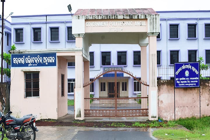 Government Polytechnic, Angul campus in Angul, Odisha, India