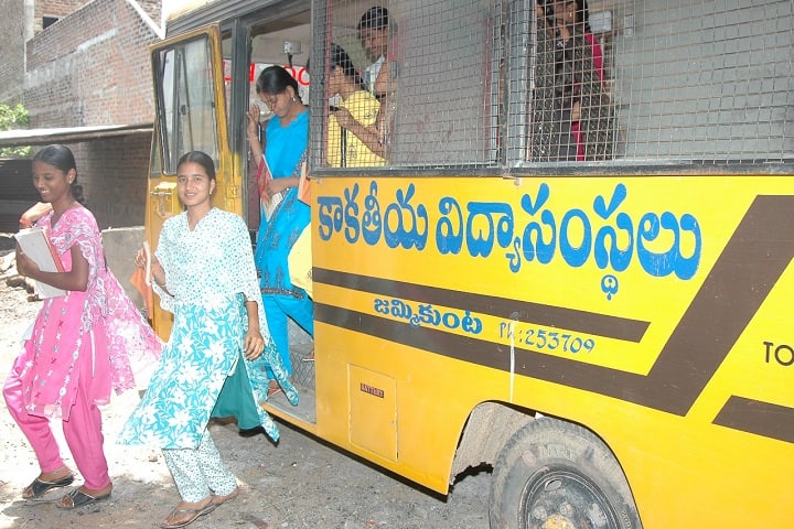 Kakatiya Degree College campus in Jammikunta, Telangana, India — photo 5
