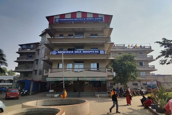 Krishnanagar Institute of Medical Science campus in Krishnanagar, West Bengal, India — photo 1