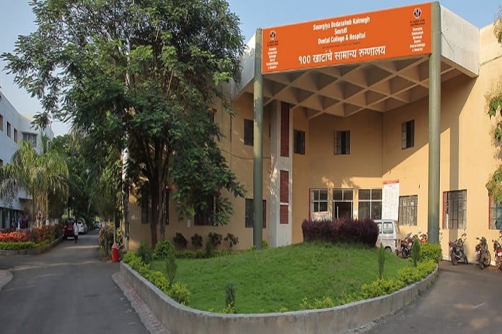 Swargiya Dadasaheb Kalmegh Smruti Dental College and Hospital, Hingna campus in Nagpur, Maharashtra, India