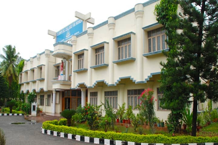 St Anns PG College for Women campus in Secunderabad, Telangana, India — photo 1