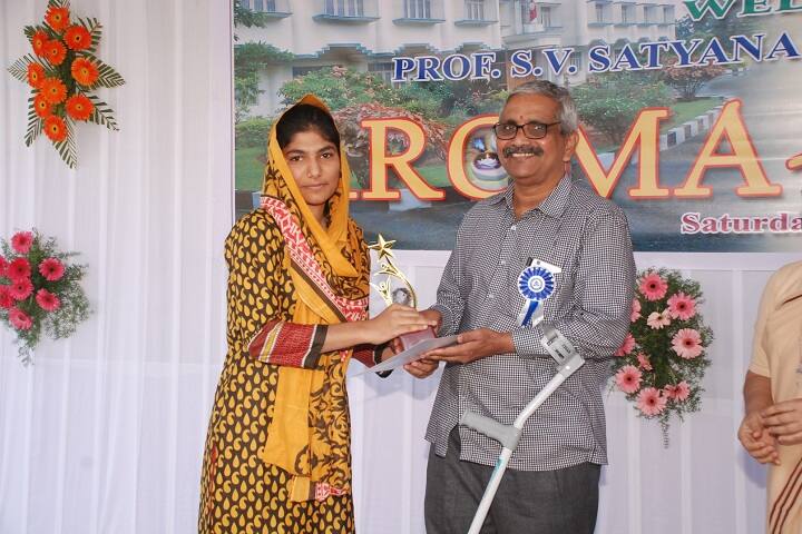 St Anns PG College for Women campus in Secunderabad, Telangana, India — photo 4
