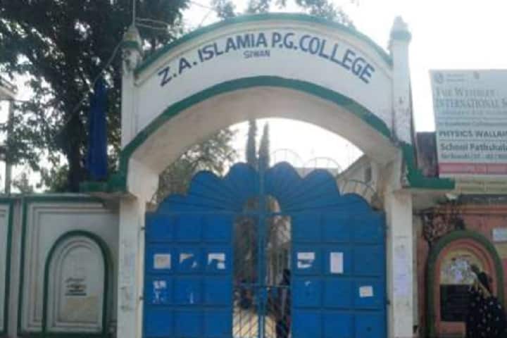 ZA Islamia PG College, Siwan campus in Siwan, Bihar, India