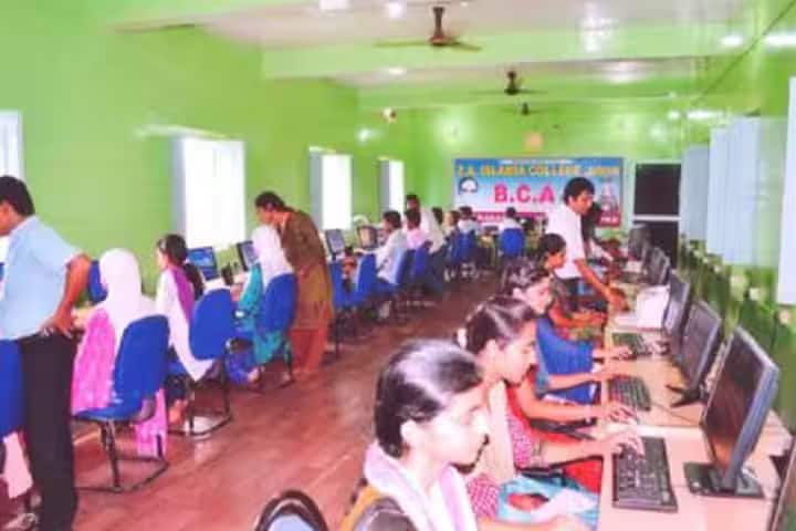 ZA Islamia PG College campus in Siwan, Bihar, India — photo 3