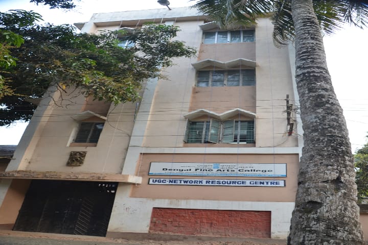 BFA Kolkata campus in Dhakuria, West Bengal, India — photo 4