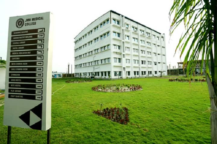 JMN Medical College campus in Nadia, West Bengal, India — photo 1