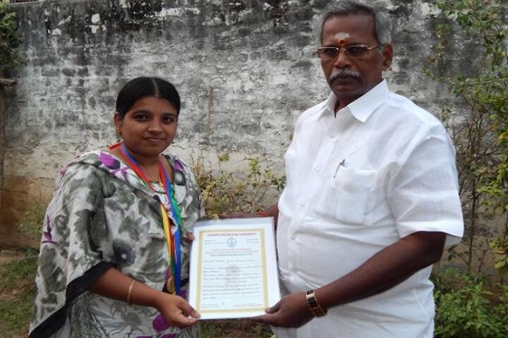K Chandrakala PG College campus in Tenali, Andhra Pradesh, India — photo 6