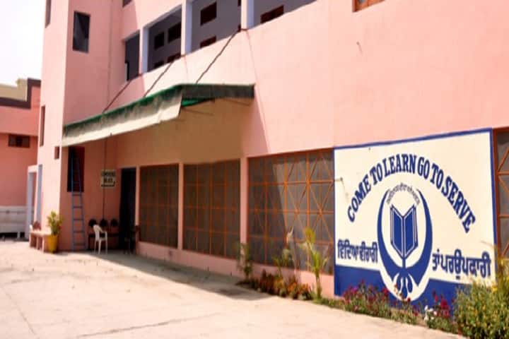 Baba Zorawar Singh Fateh Singh Khalsa Girls College, Morinda campus in Morinda, Punjab, India