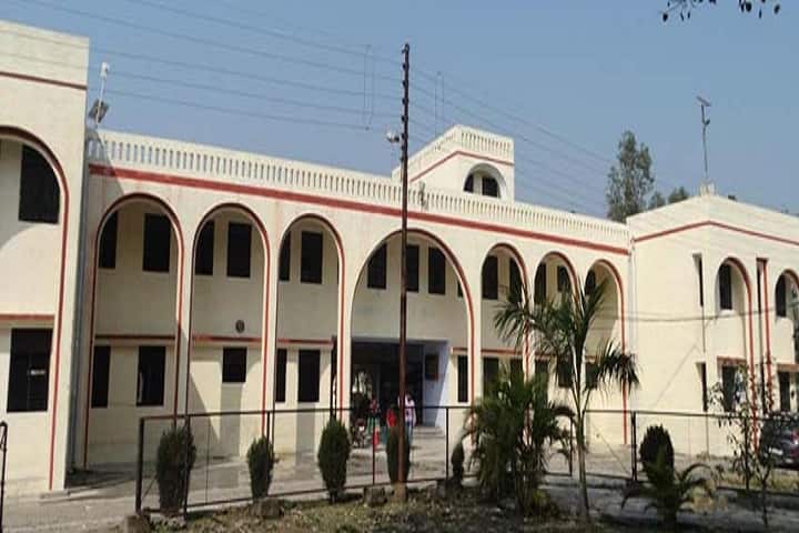 Pt Ram Lakhan Shukla Government Post Graduate College campus in Ambedkar Nagar, Uttar Pradesh, India — photo 1